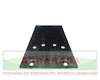 Łopatka 15X195X231 076.05044